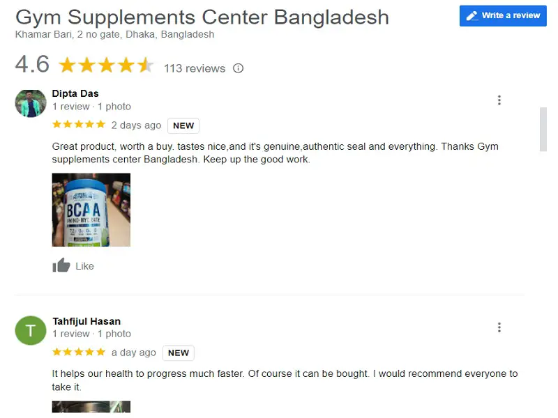 Gym Supplements Center Bangladesh User Reviews